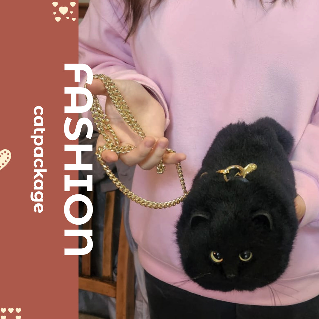 Plush Black Luxury Cat-Themed Tote & Crossbody Bag – High-Quality Women's Handbag